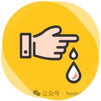 医疗应急司 ▏关于印发健康中国行动——糖尿病防治行动实施方案（2024—2030年）的通知