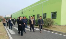 省人大深入公司调研 助力希尔高质量发展